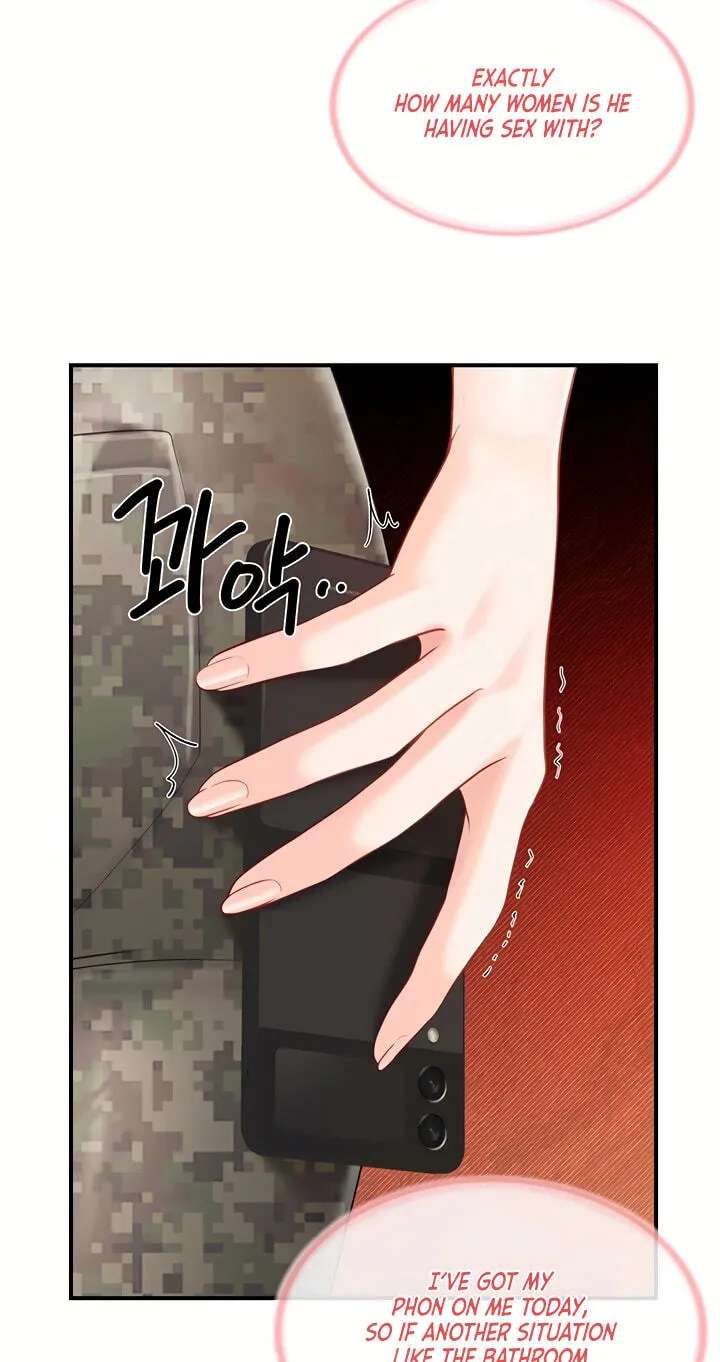 I Am the Only Male Soldier in the Unit Chapter 71 - page 16