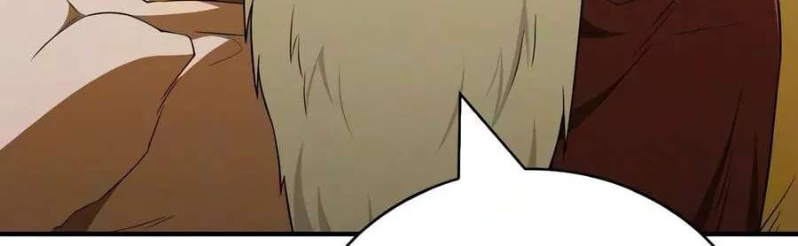 The Genius Murim Fitness Trainer Chapter 128 - page 67