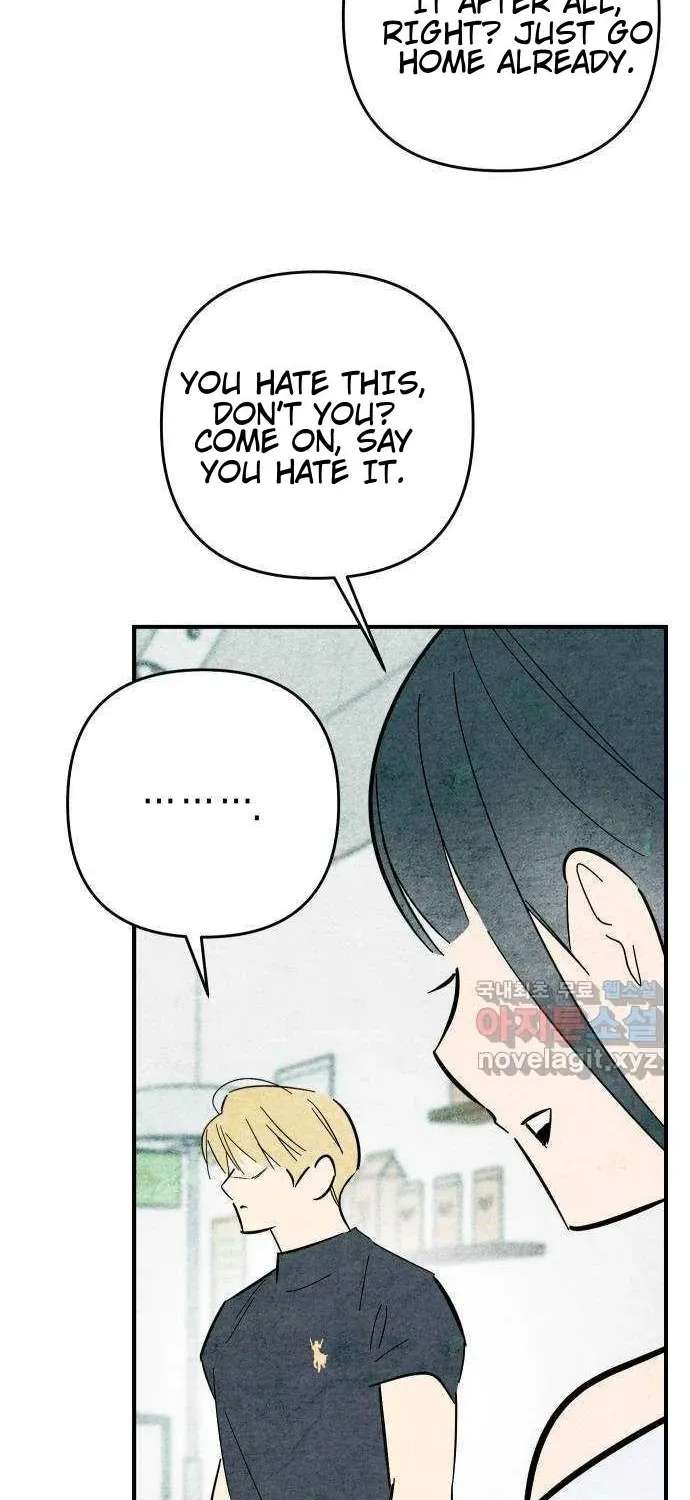 How to Turn You Around Chapter 40 - page 12