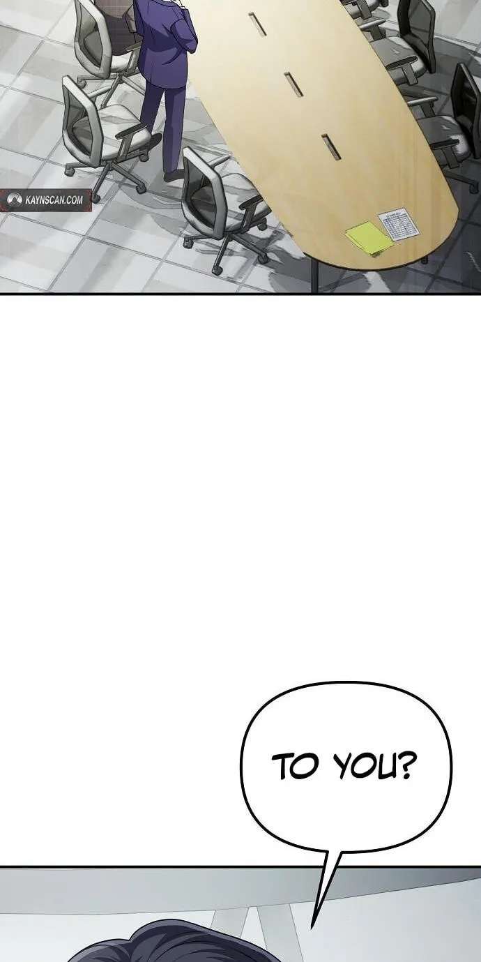 The Corporations Bottom Works Well Chapter 78 - page 3