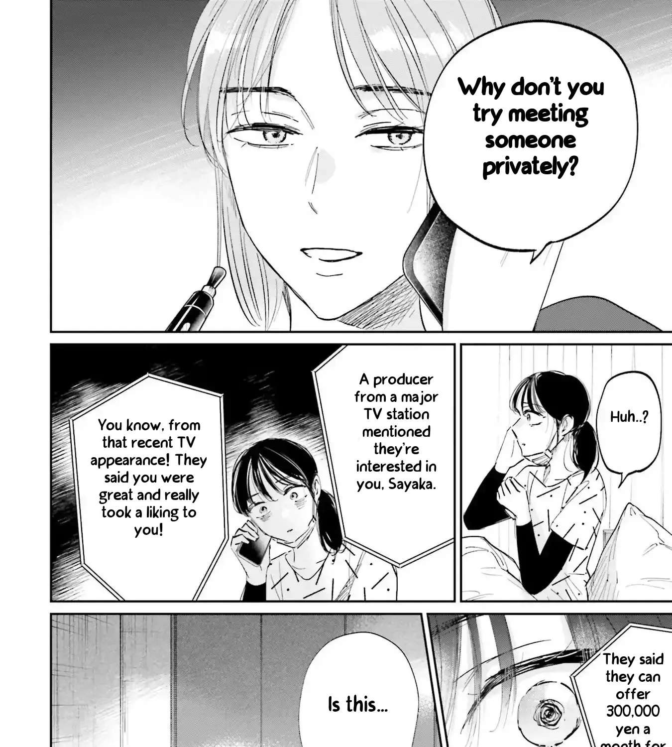 Kimi wa Budoukan ni Tatenai Chapter 4 - page 51