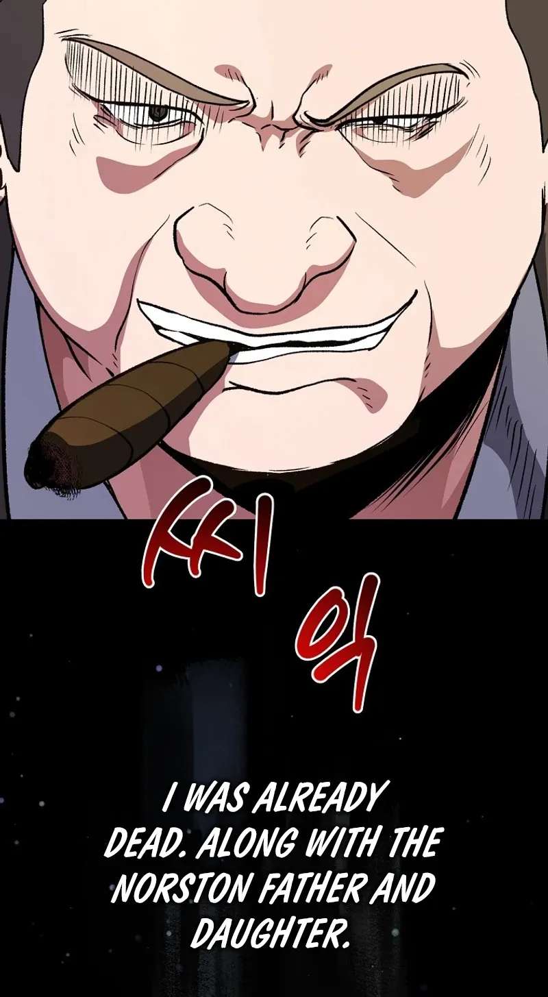 The Returnee's Hidden Strategy Stream Chapter 45 - page 25