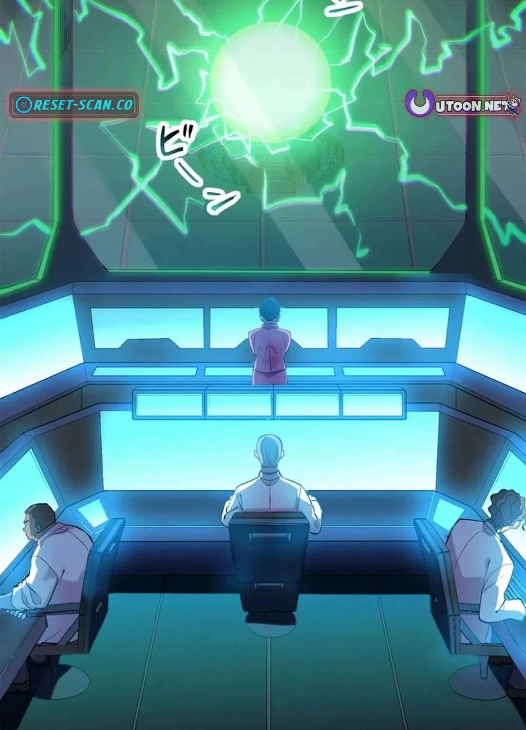 Isekai Suicide Squad Chapter 4 - page 3