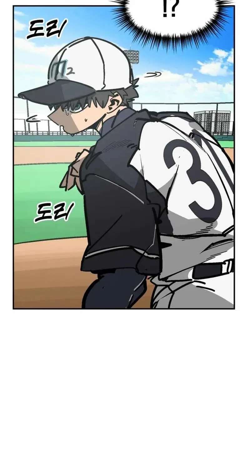 Winning Shot! Chapter 126.1 - page 36