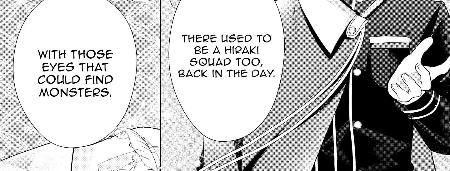 Usukawa Ichimai Mukouga wa: Konyaku Haki Sareta Futatabime no Jinsei, Ayakashi wo Miru me ga Saikyou Gunjin wo Michibiku Chapter 6 - page 57