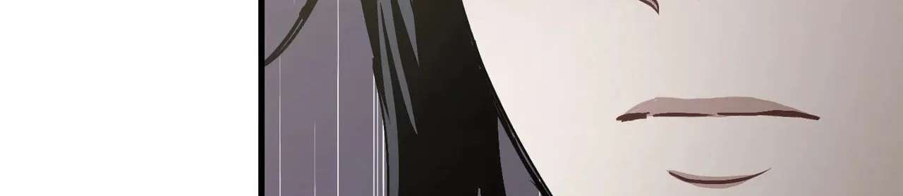 With Our Fingers Tightly Entwined Chapter 30 - page 73