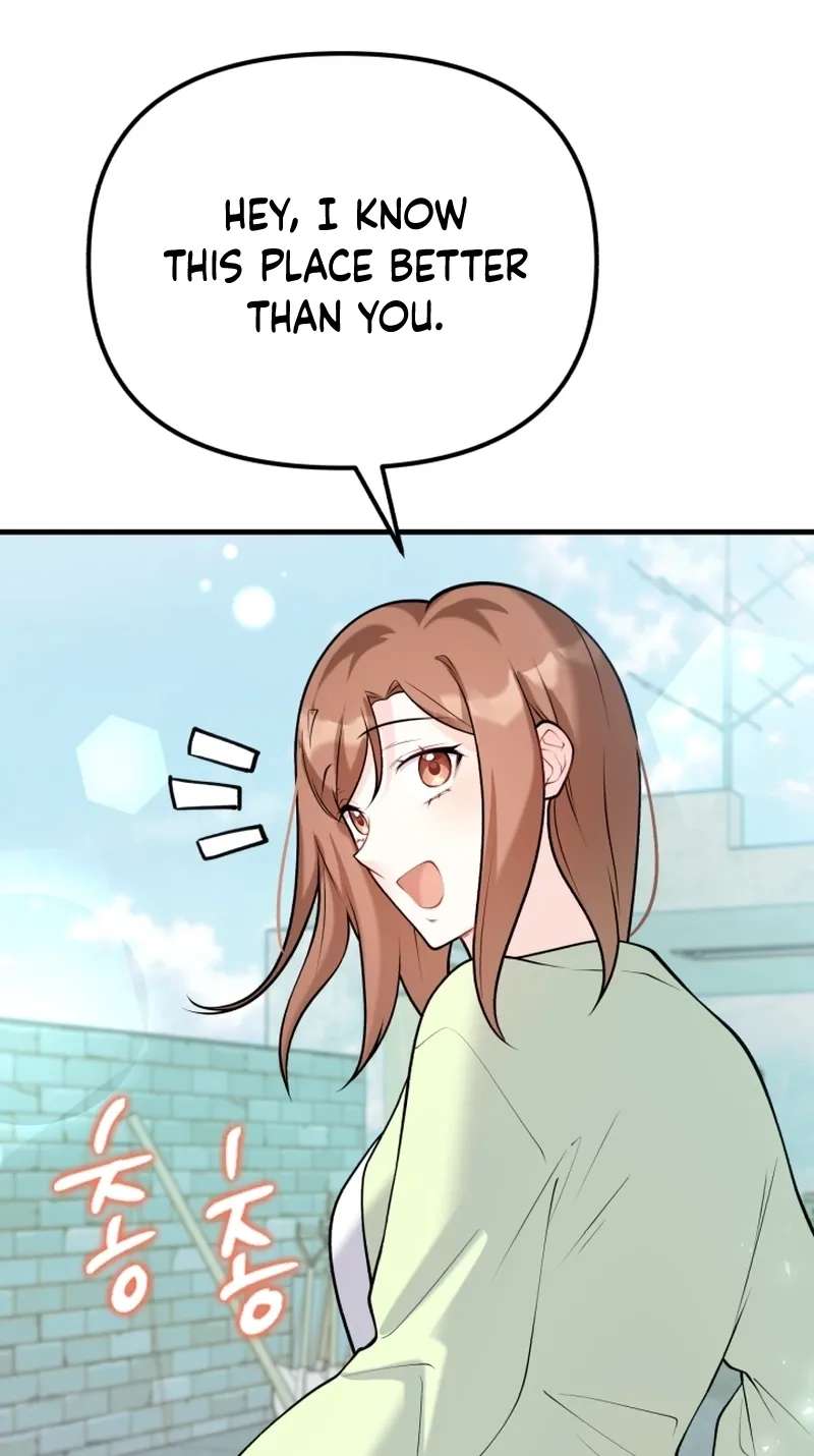 My Masculine Puppy Chapter 55 - page 82