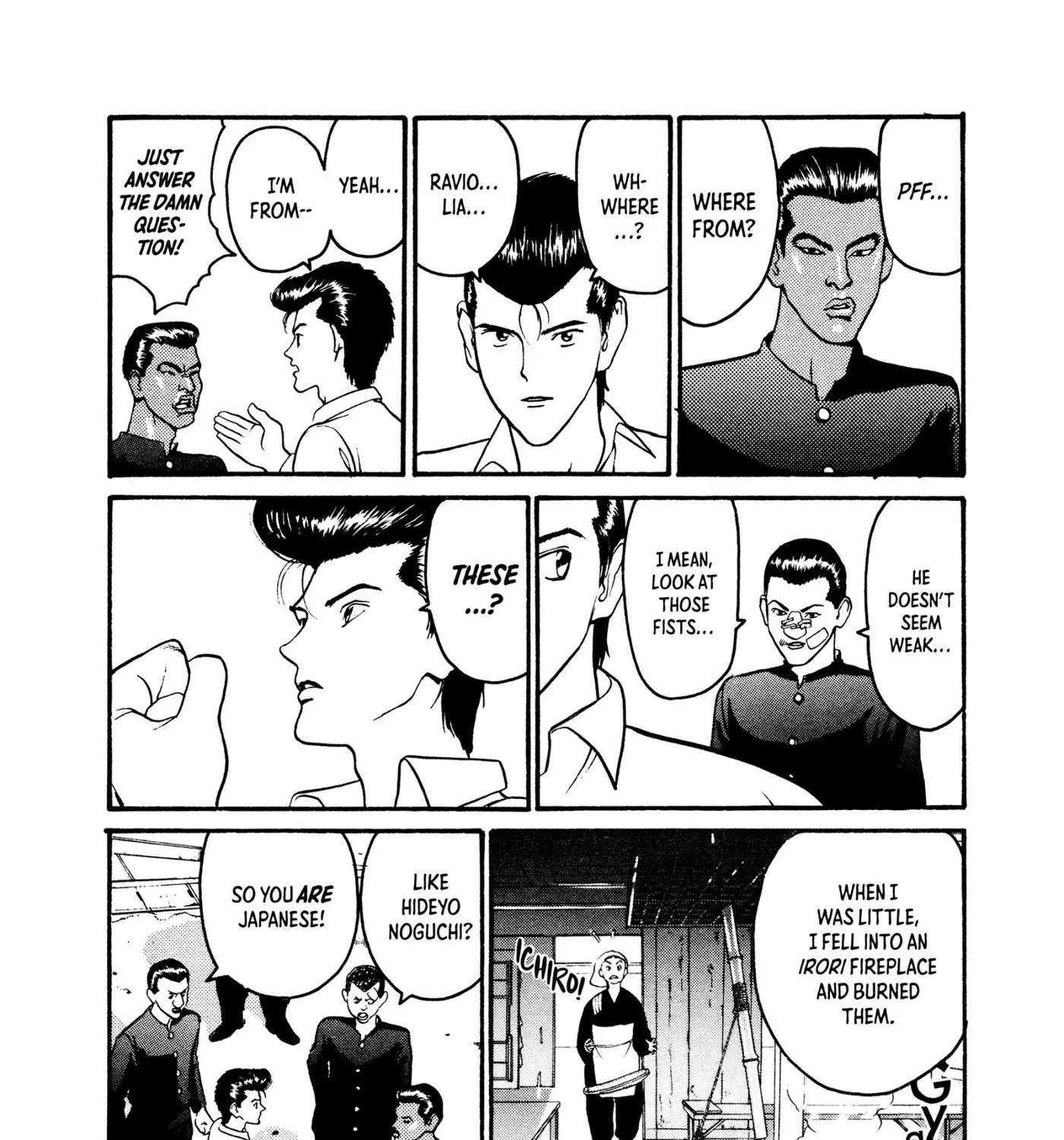 HEN - Suzuki-kun to Sato-kun no Baai Chapter 1 - page 48