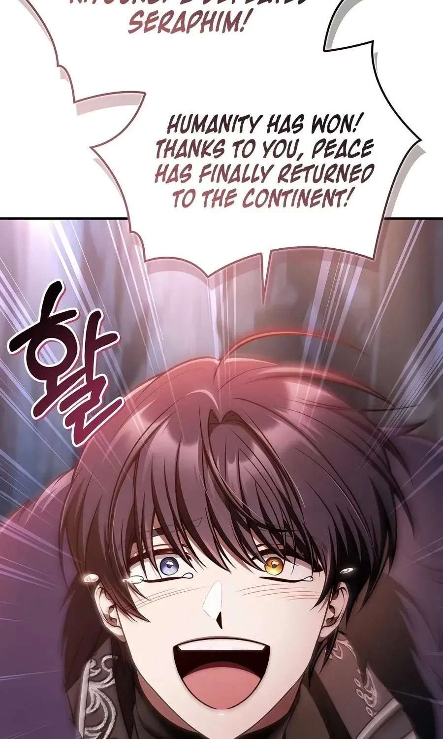 Regressor instructional manual Chapter 205 - page 83