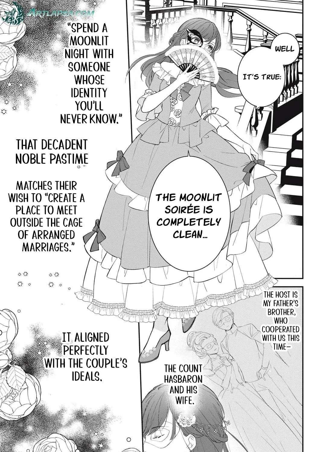 Danchou-sama no Amai Yuuwaku Chapter 1 - page 47