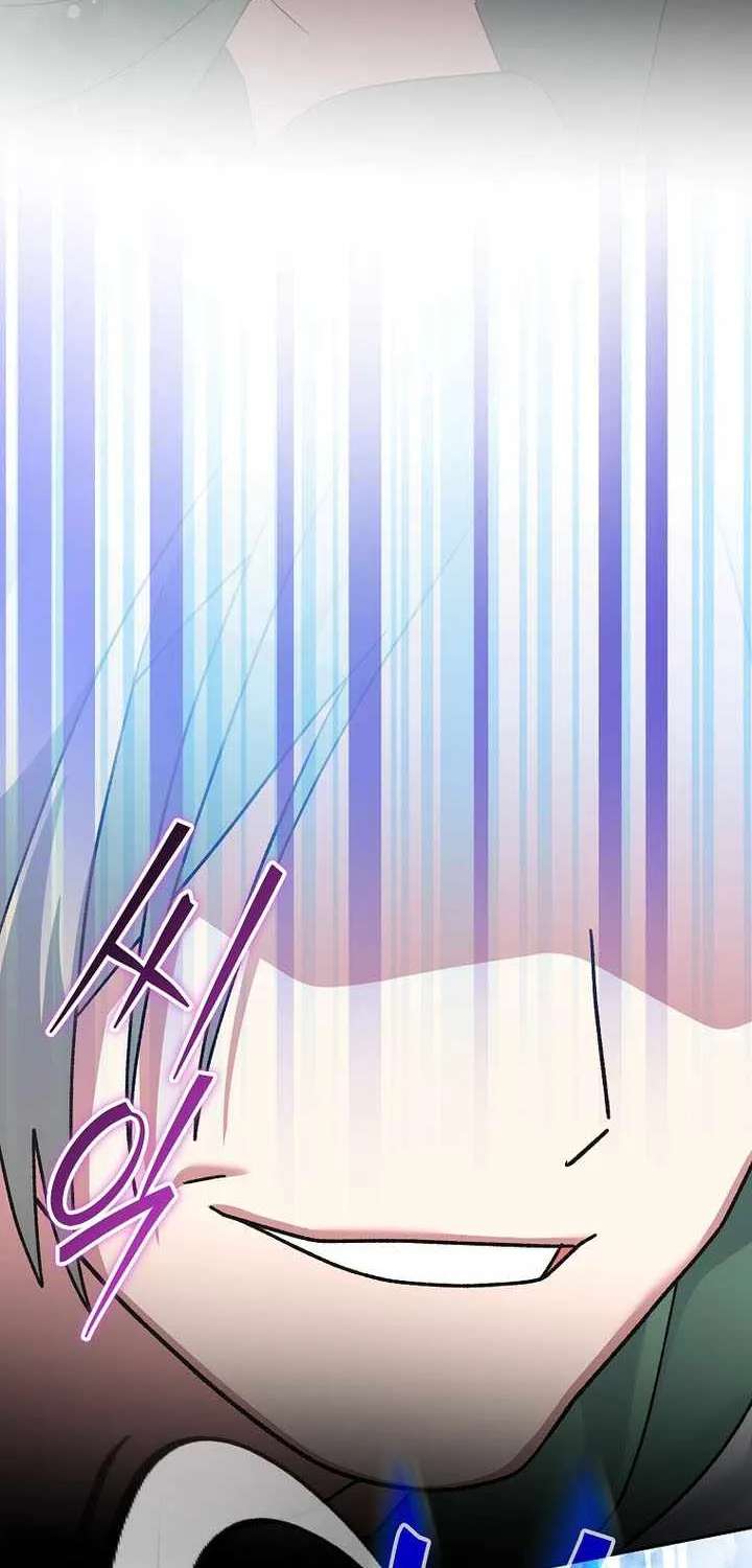 Genius Archer’S Streaming Chapter 108 - page 78
