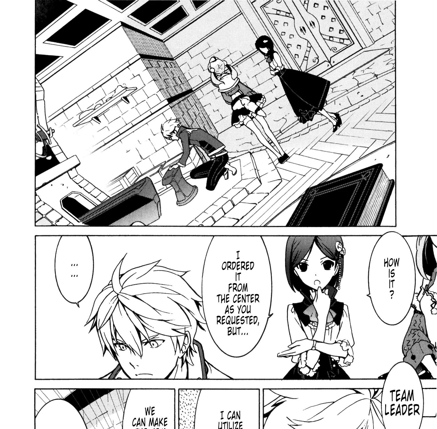 Escha & Logy No Atelier - Tasogare No Sora No Renkinjutsushi Chapter 8 - page 17