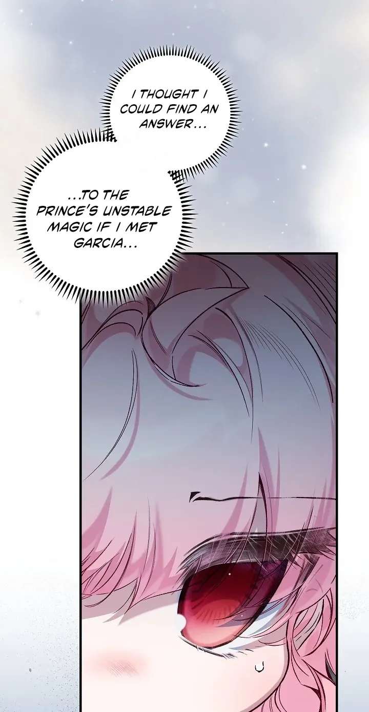 My Father Is The Enemy Of My Past Life? Chapter 81 - page 92