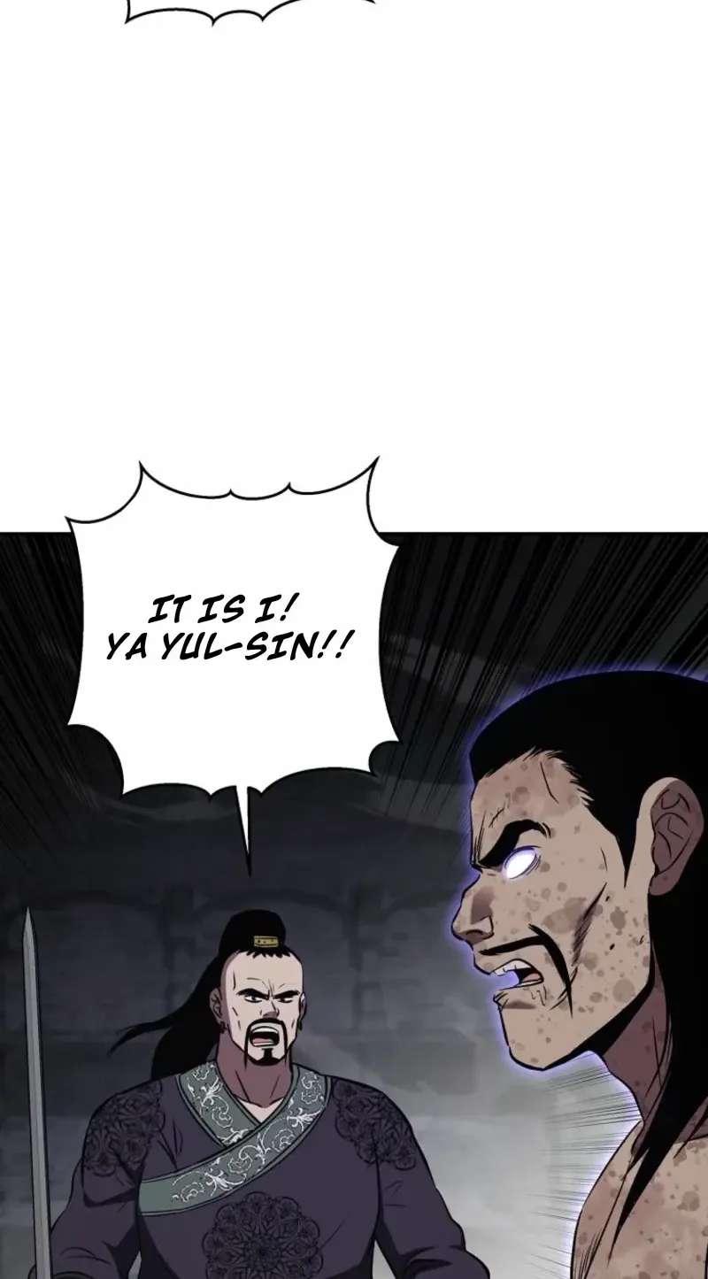 The World’s Best Kunlun Tavern Chapter 127 - page 65