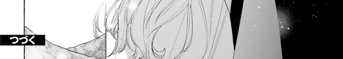 The Rewound Saintess Wants to Put the Insomniac Prince to Sleep Chapter 2 - page 80