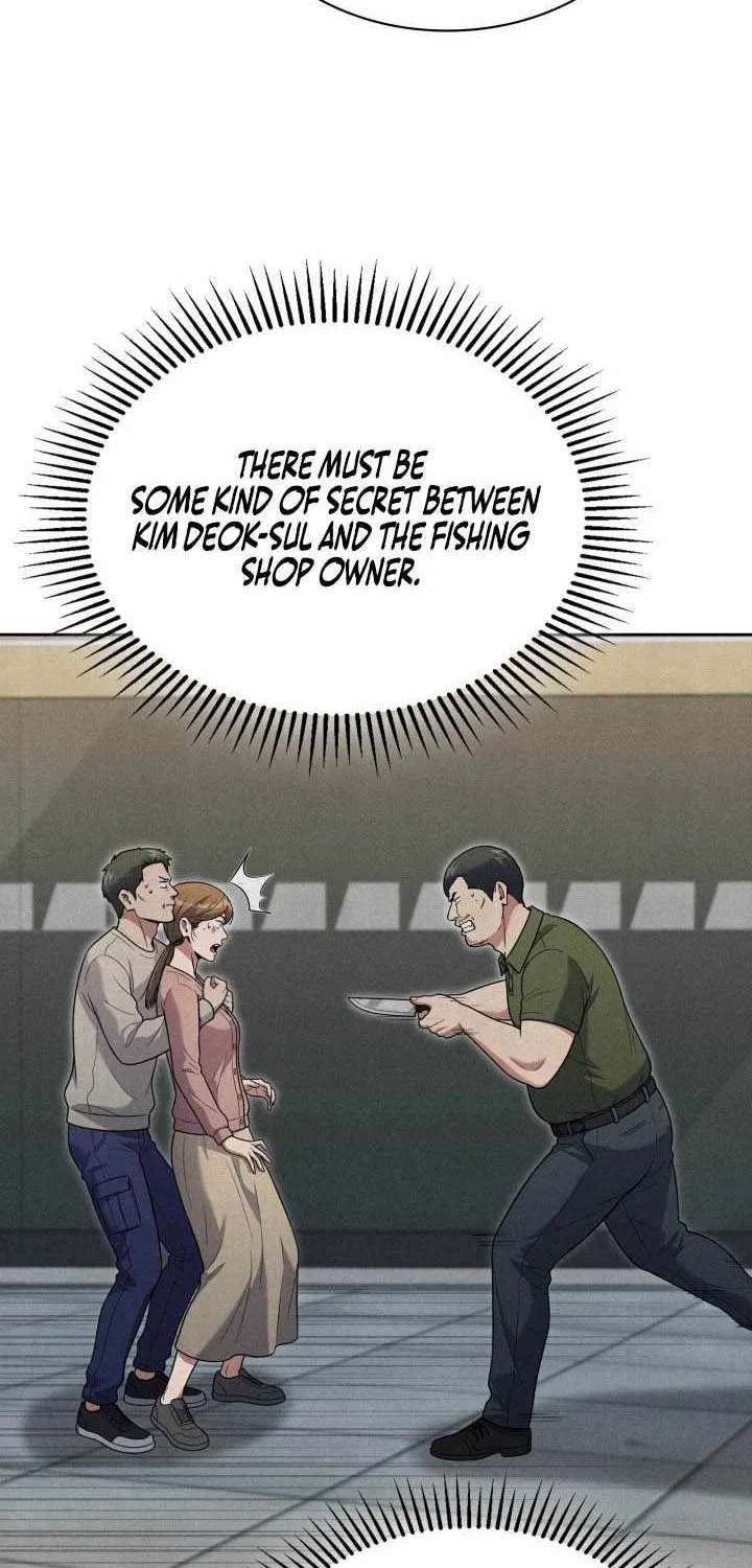 Reset Life Of Regression Police Chapter 170 - page 77