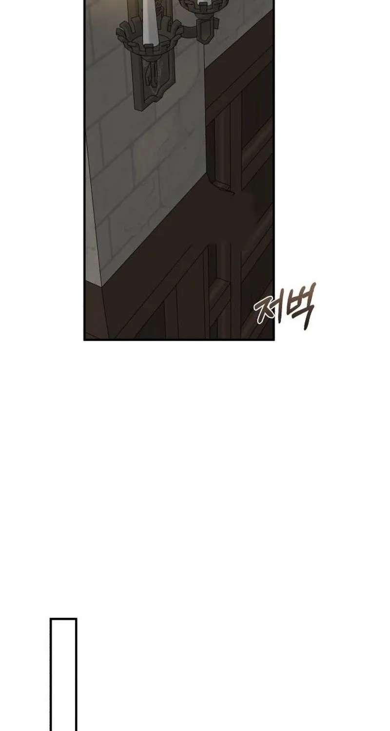 An unexpected proposal Chapter 66 - page 29