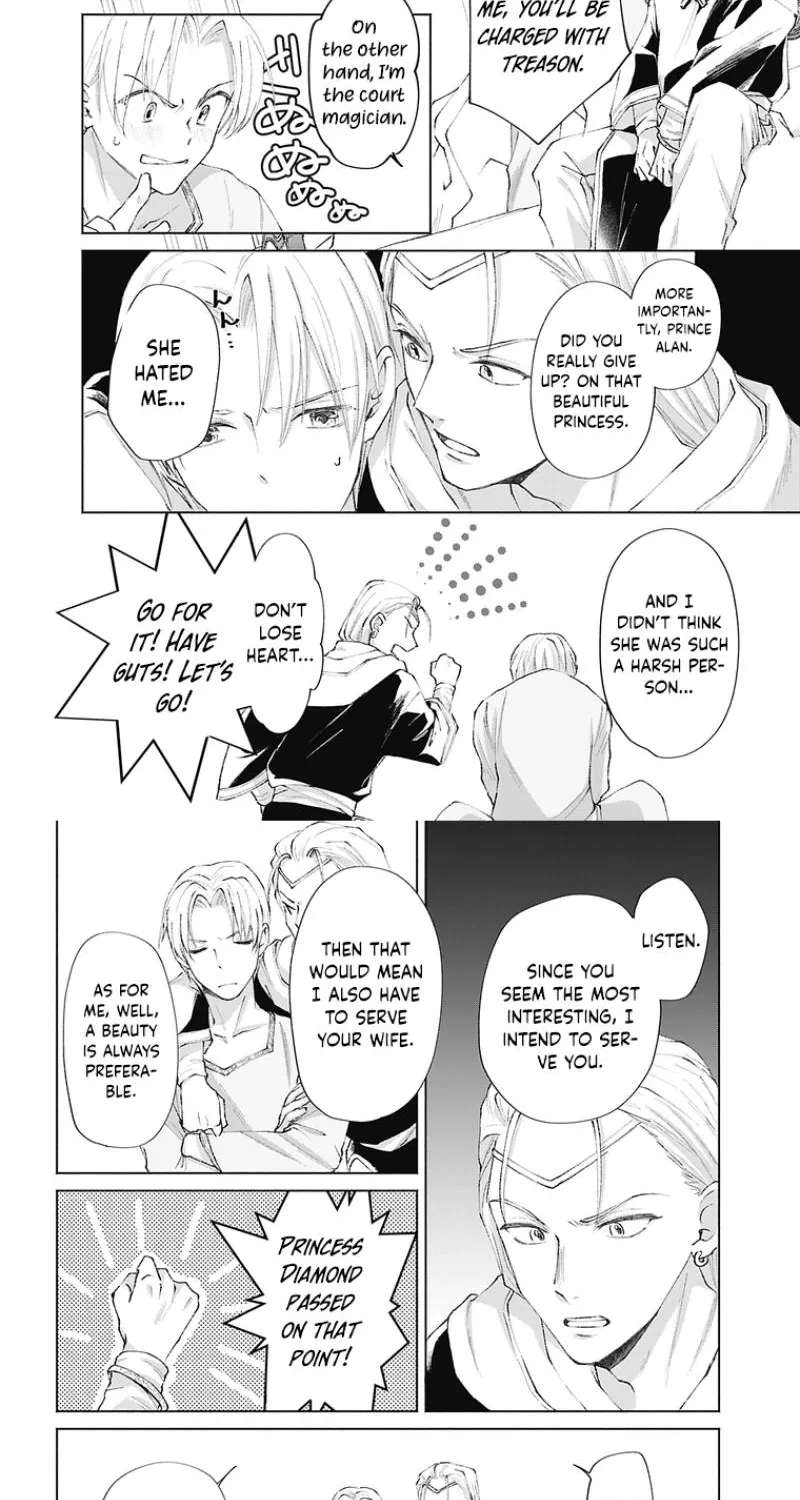 Super Beauty & the Beast: I Kissed Him and He Turned into a Prince?! Now I Have to Recast the Spell! Chapter 4 - page 13