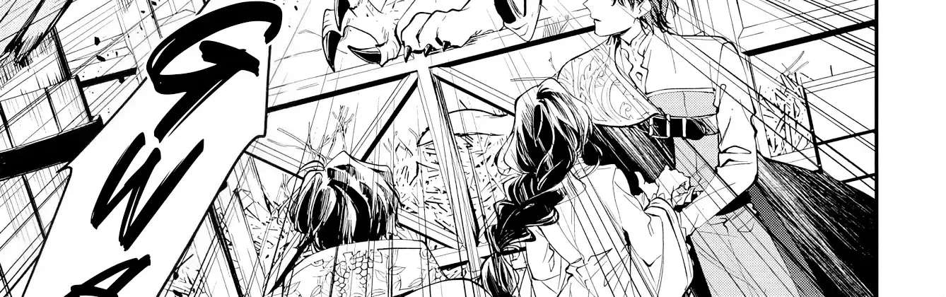 Boukyaku-go no Aletheia Chapter 3 - page 39