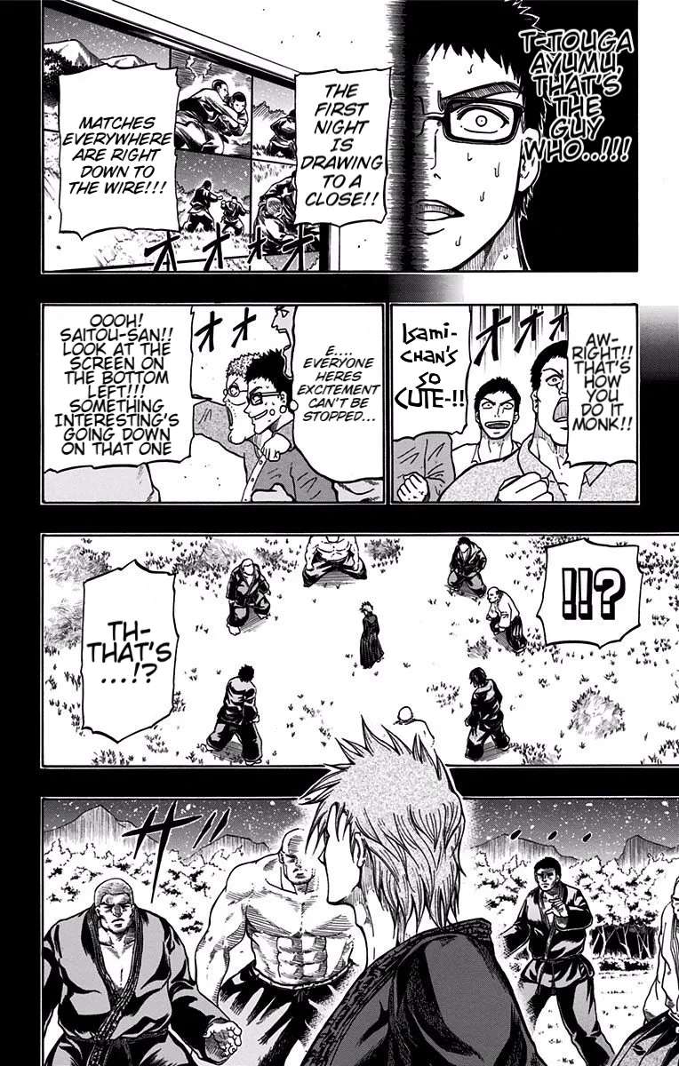 Judos Chapter 9 - page 4