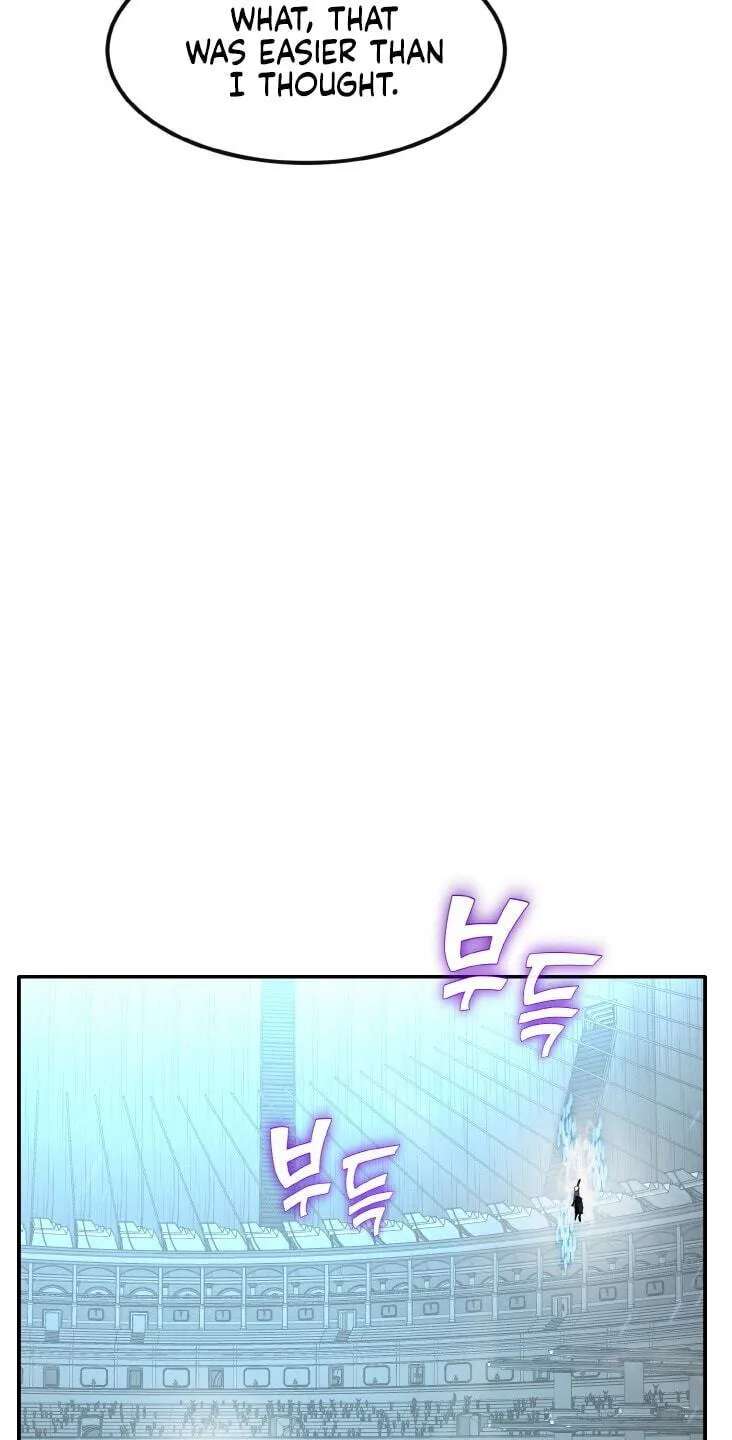 Dream-Sharing Chapter 216 - page 73