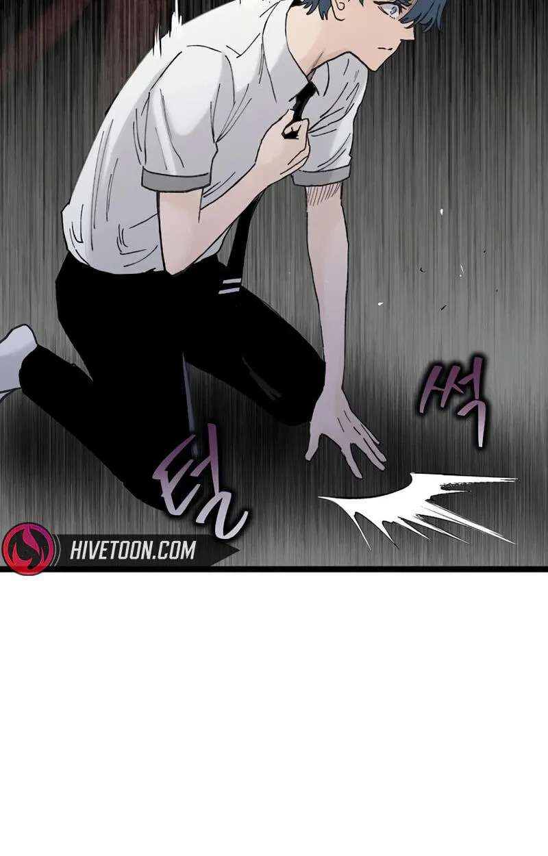 The Silent Transfer Student Chapter 72 - page 98