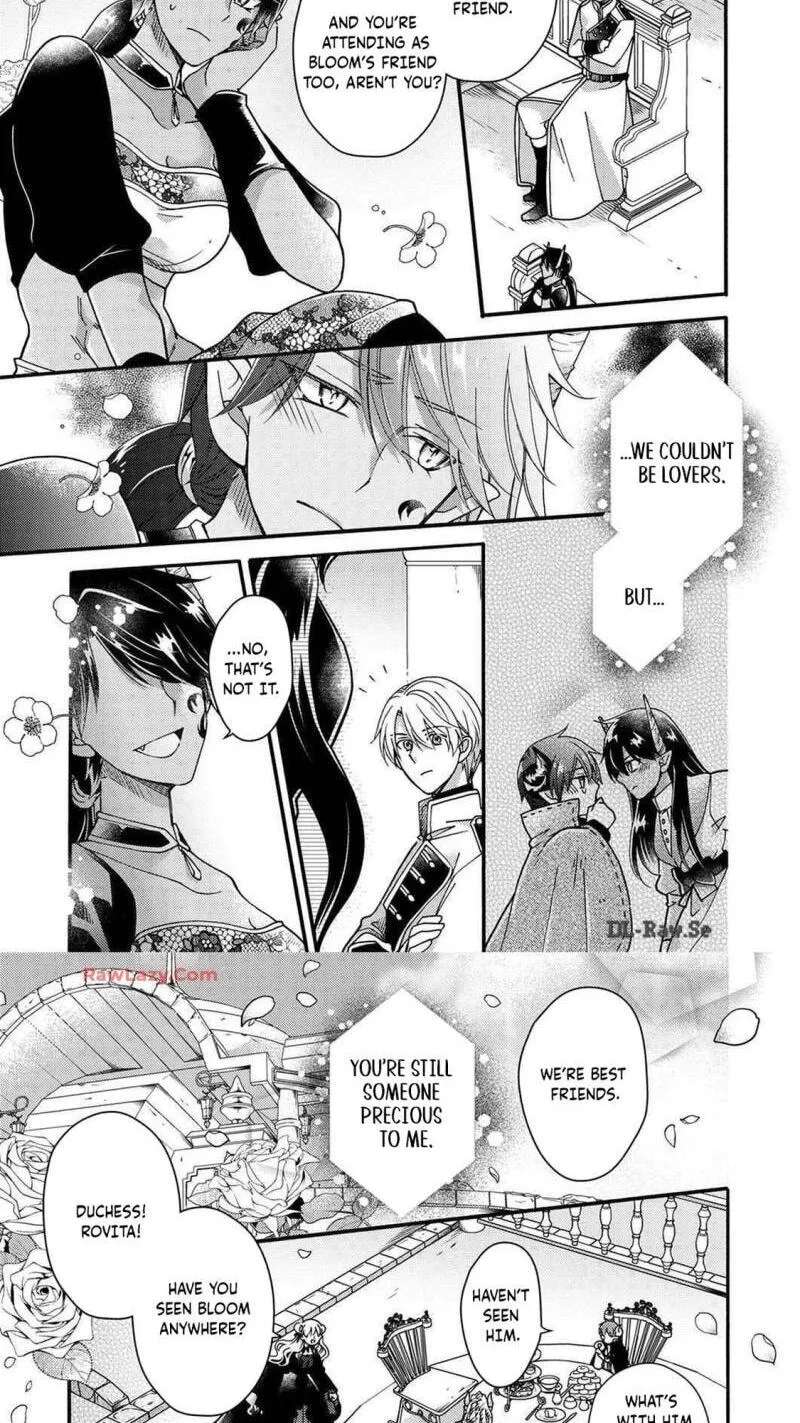 Akuochi Hime to Yasashisugiru Maou-sama Chapter 24 - page 11