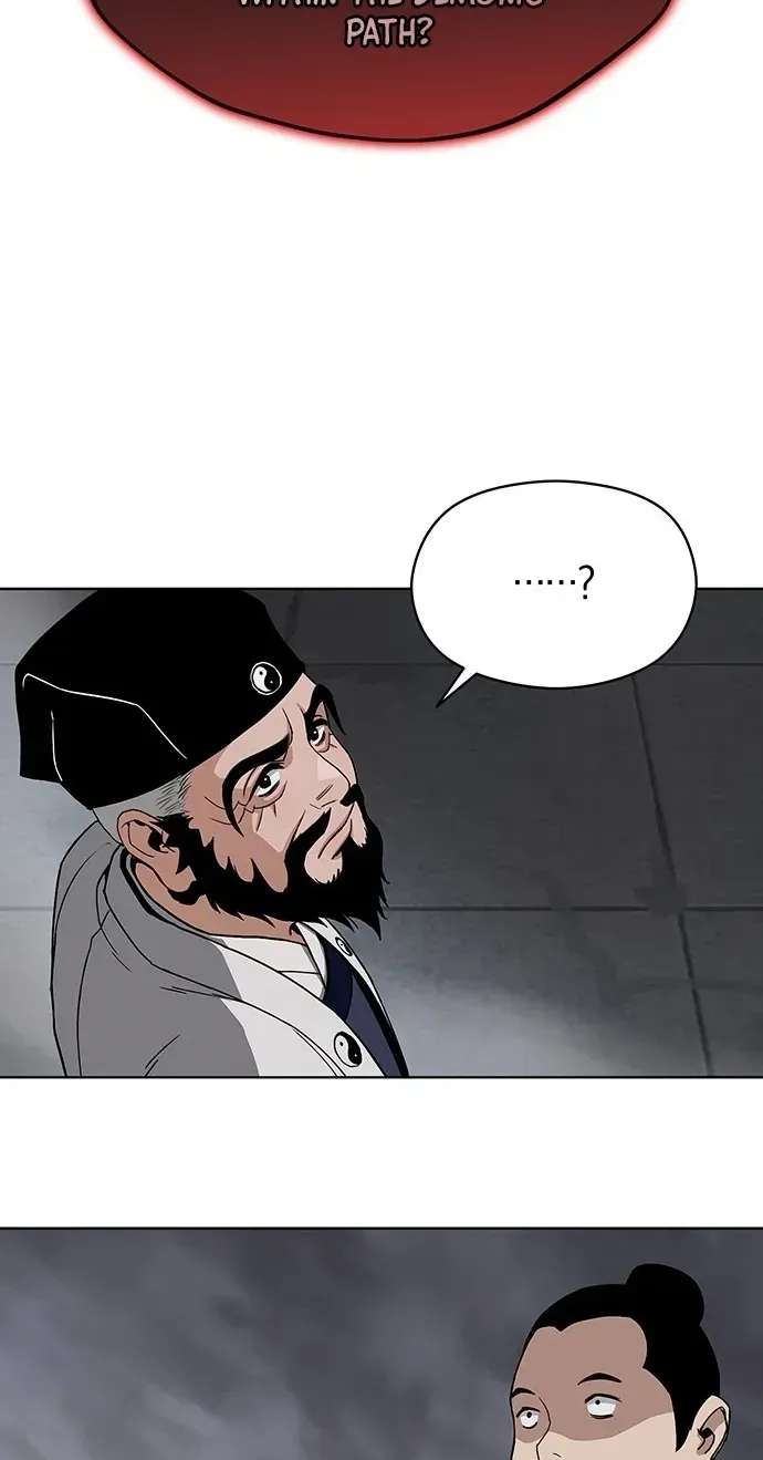 Heavenly Demon Apocalypse Chapter 1 - page 75