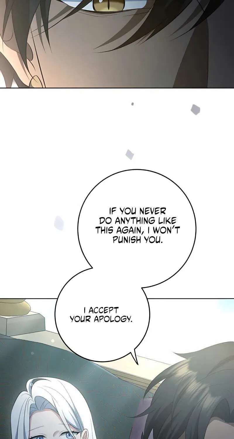 The Toy Doll Princess Weds in the Wilds Chapter 26 - page 57