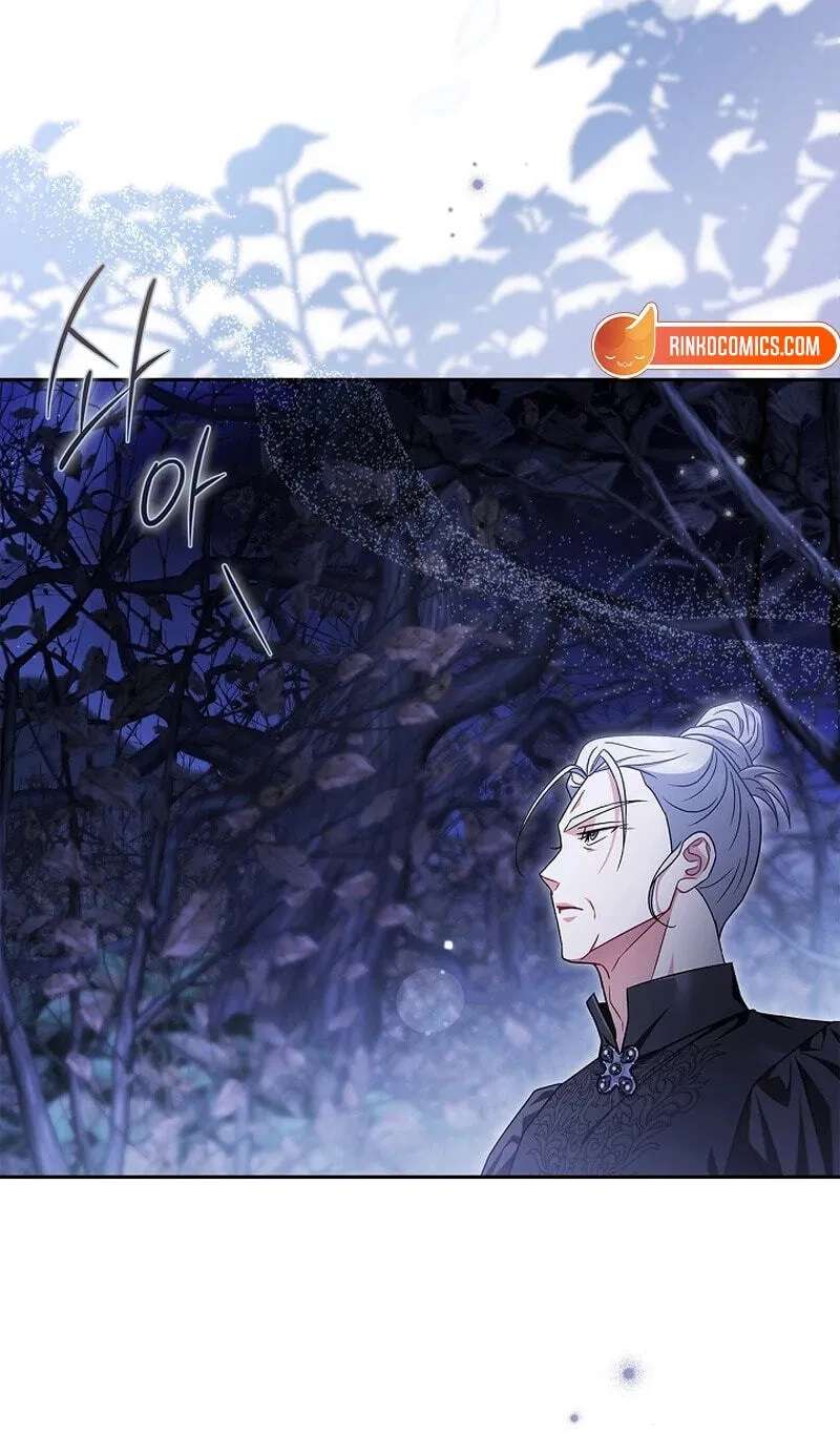 I Will Become The Villain’s Poison Taster Chapter 109 - page 34