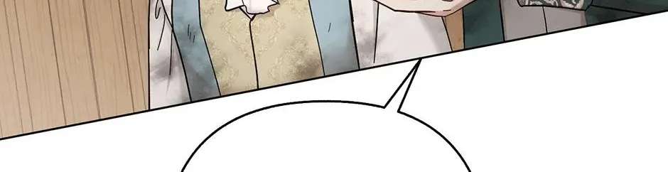 The Naughty Baby Is Wreaking Havoc Chapter 43 - page 126