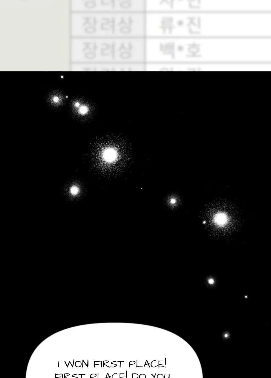 The Students of Illip Arts High Chapter 97 - page 54