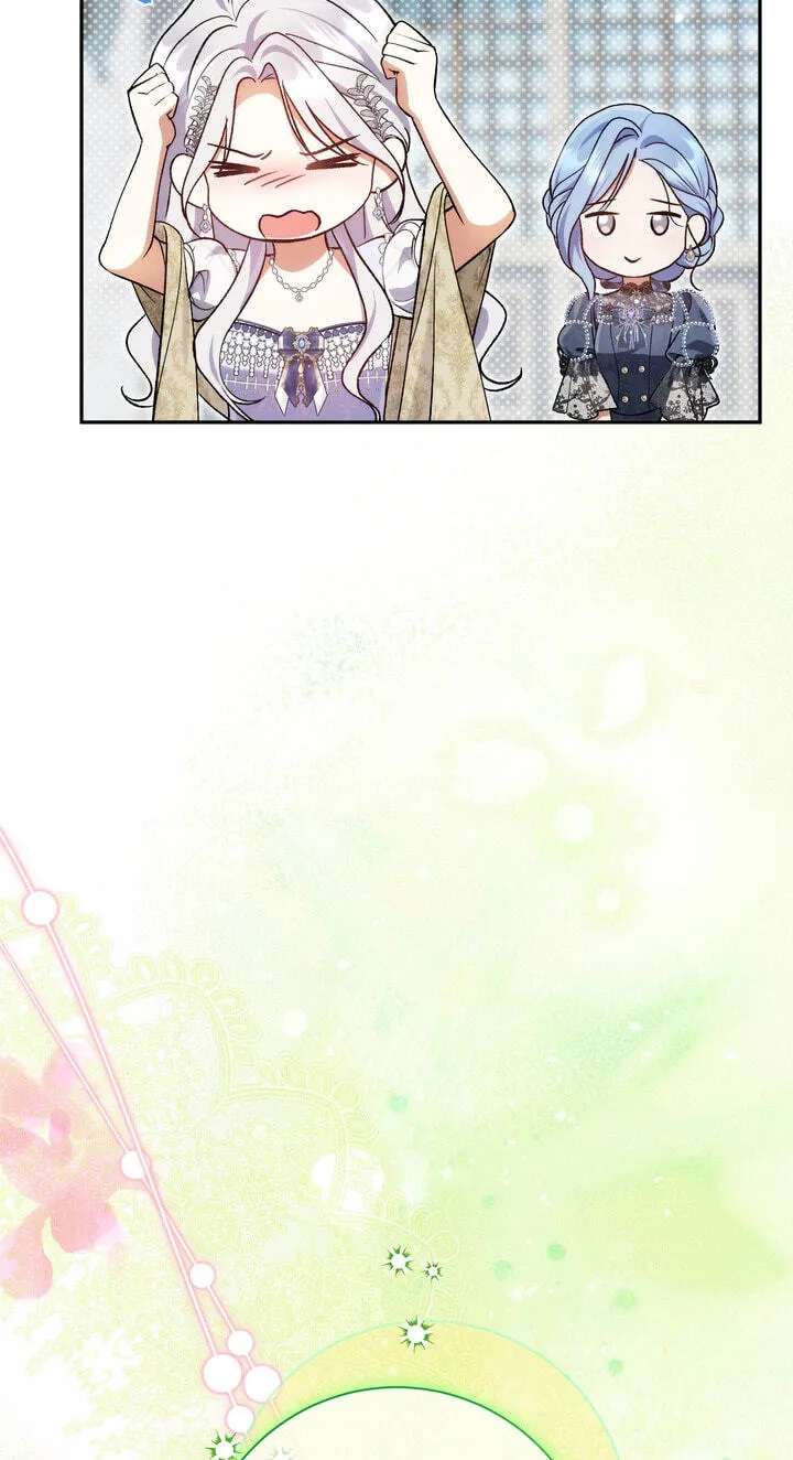 The Villainess's Blind Date Is Too Perfect Chapter 139 - page 58