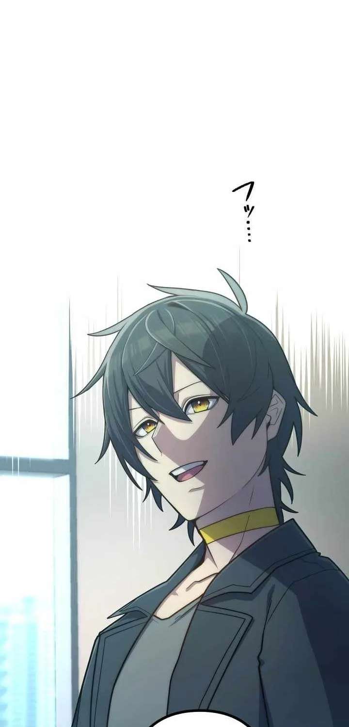 I Became An S-Rank Hunter With The Demon Lord App Chapter 159 - page 41