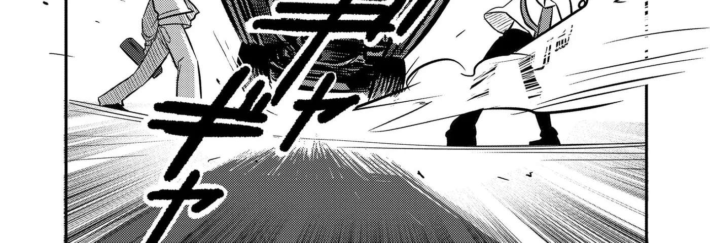 Nishi Tokyo Metal Brothers Chapter 22 - page 36