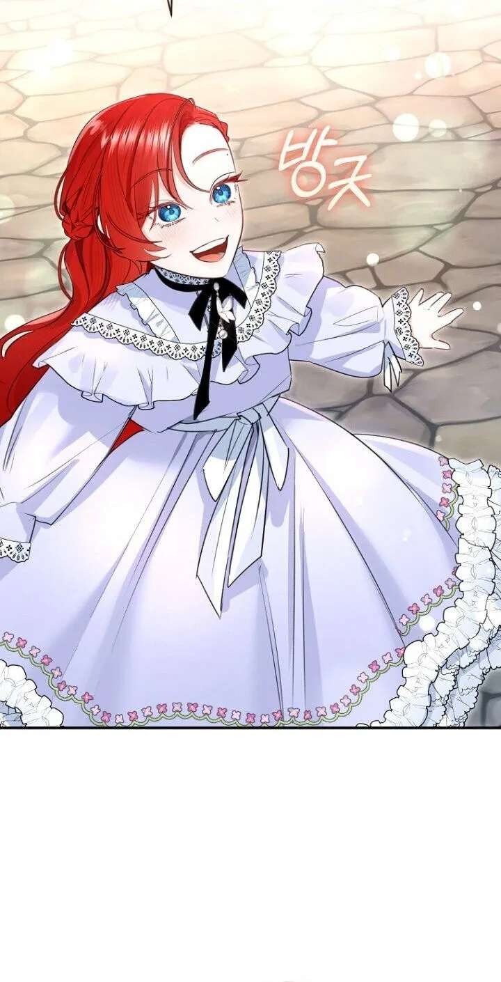The Archduke's Fabulous Fake Marriage Chapter 117 - page 4