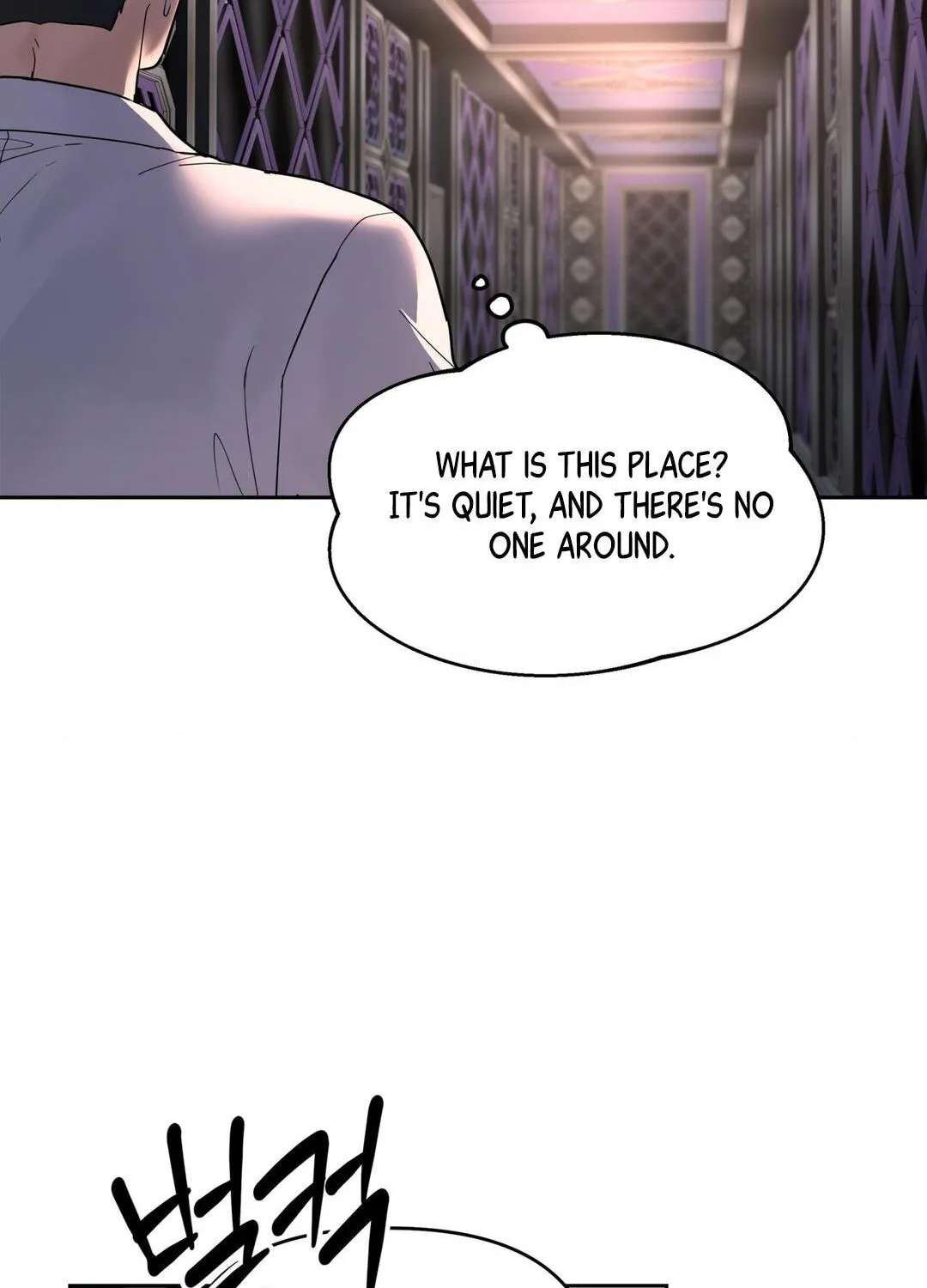 A Tree Without Roots Chapter 115 - page 56
