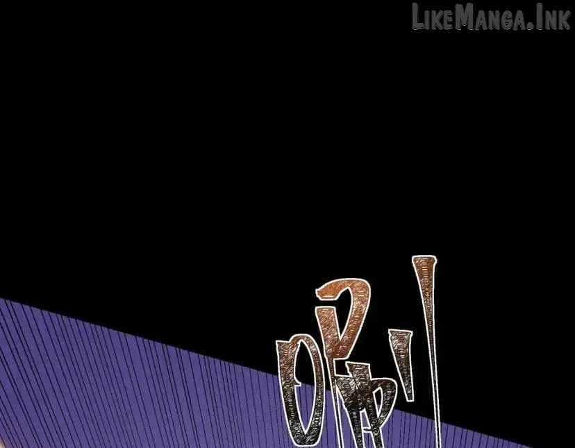 After the School Belle Dumped Me, I Became a Martial Arts God Chapter 115 - page 88