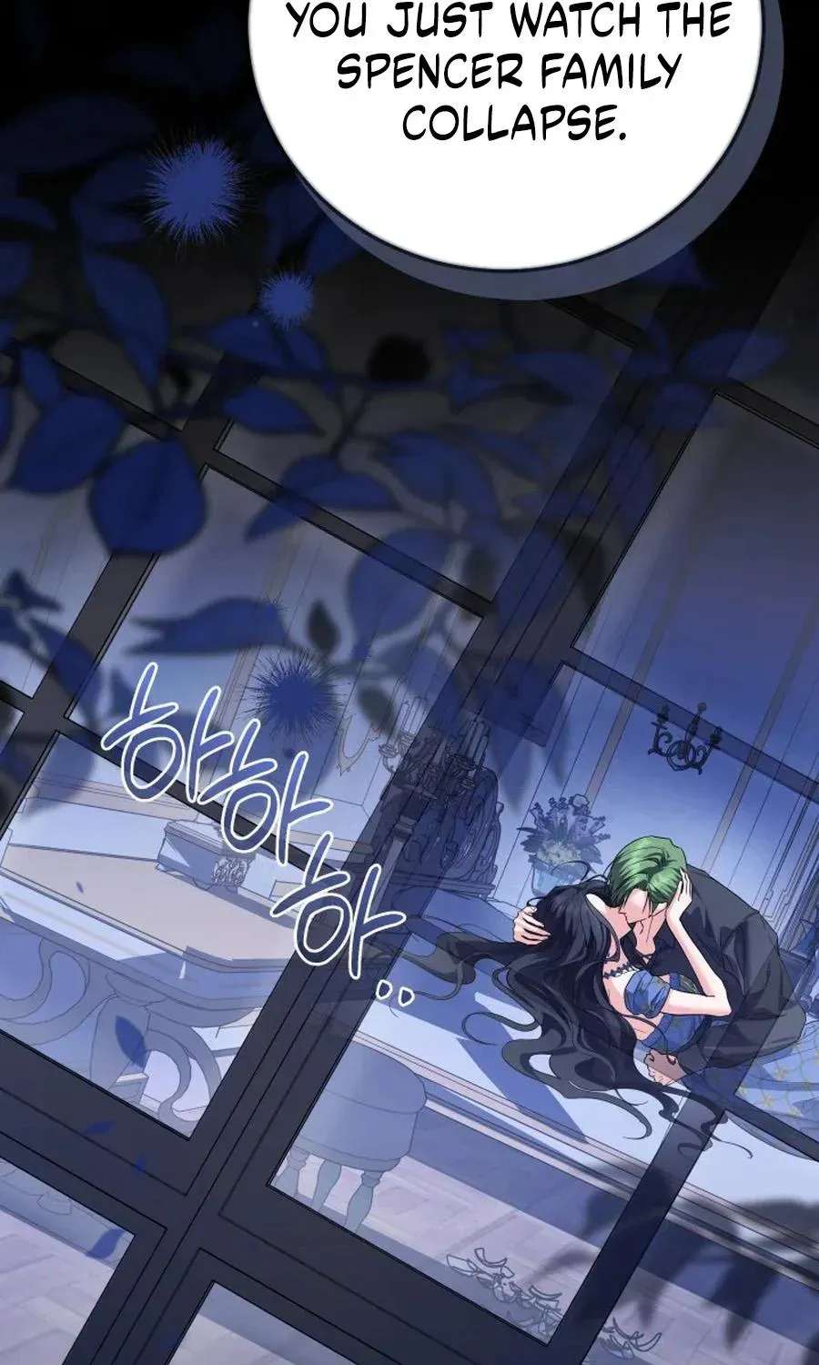 The Princess Stans in Secret Chapter 84 - page 50