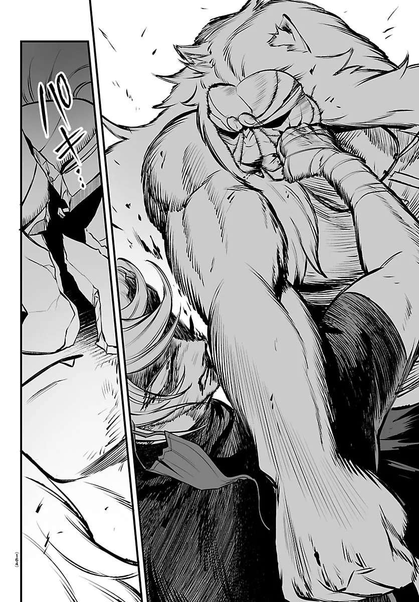 Welcome to Demon School! Iruma kun IruMafia Edition Chapter 47 - page 14