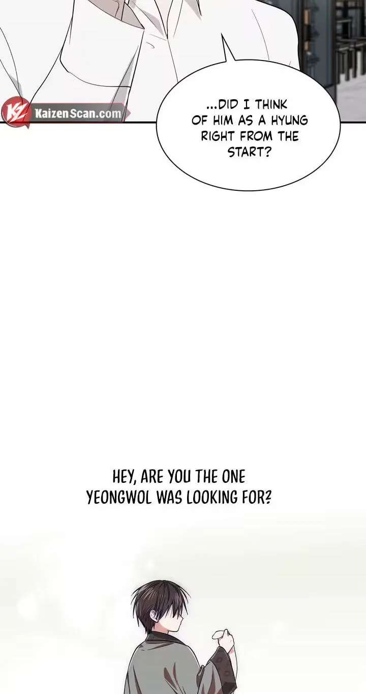 Yeouijuram Chapter 12 - page 33