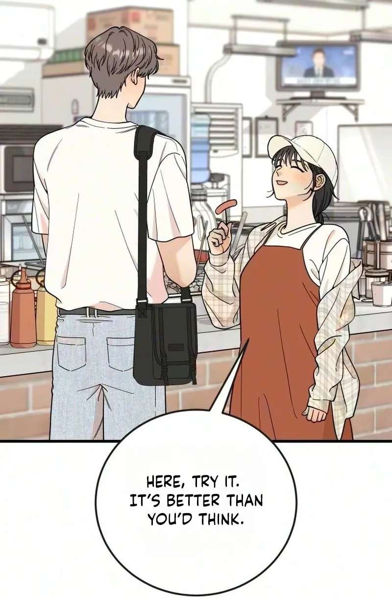 I Left My Body Chapter 15 - page 52