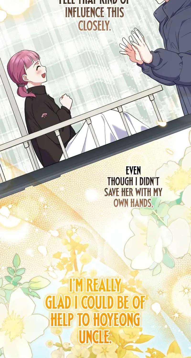 Superstar From Age 0 Chapter 100 - page 54