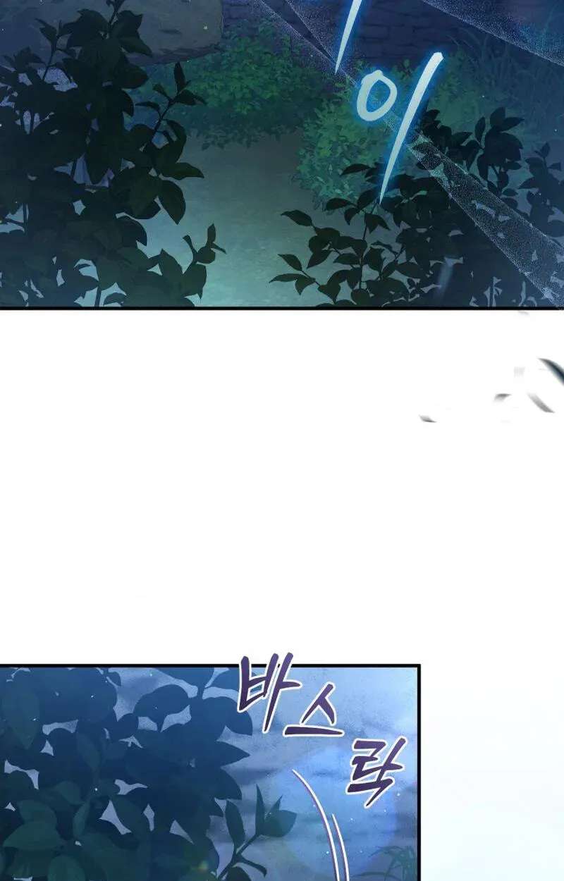 The Abandoned Prince's Ghost Bride Chapter 30 - page 50