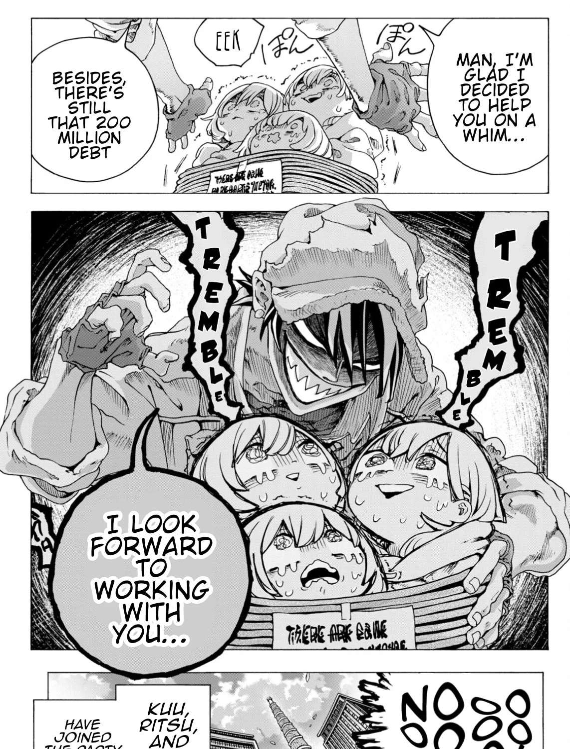 Shuuriya Lodge no Kougubako Chapter 3 - page 32
