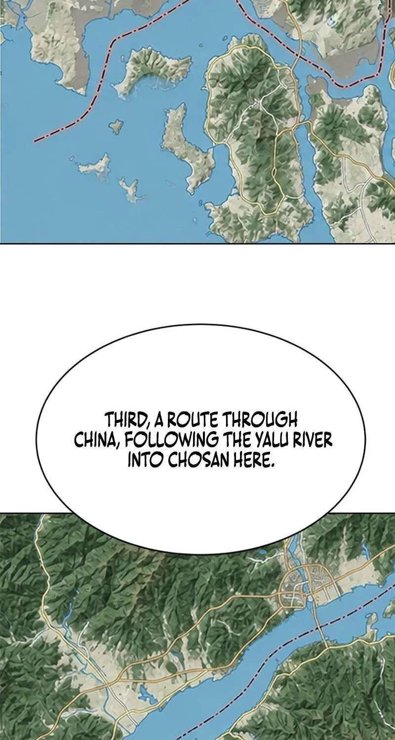 God Of Blackfield Chapter 332 - page 105
