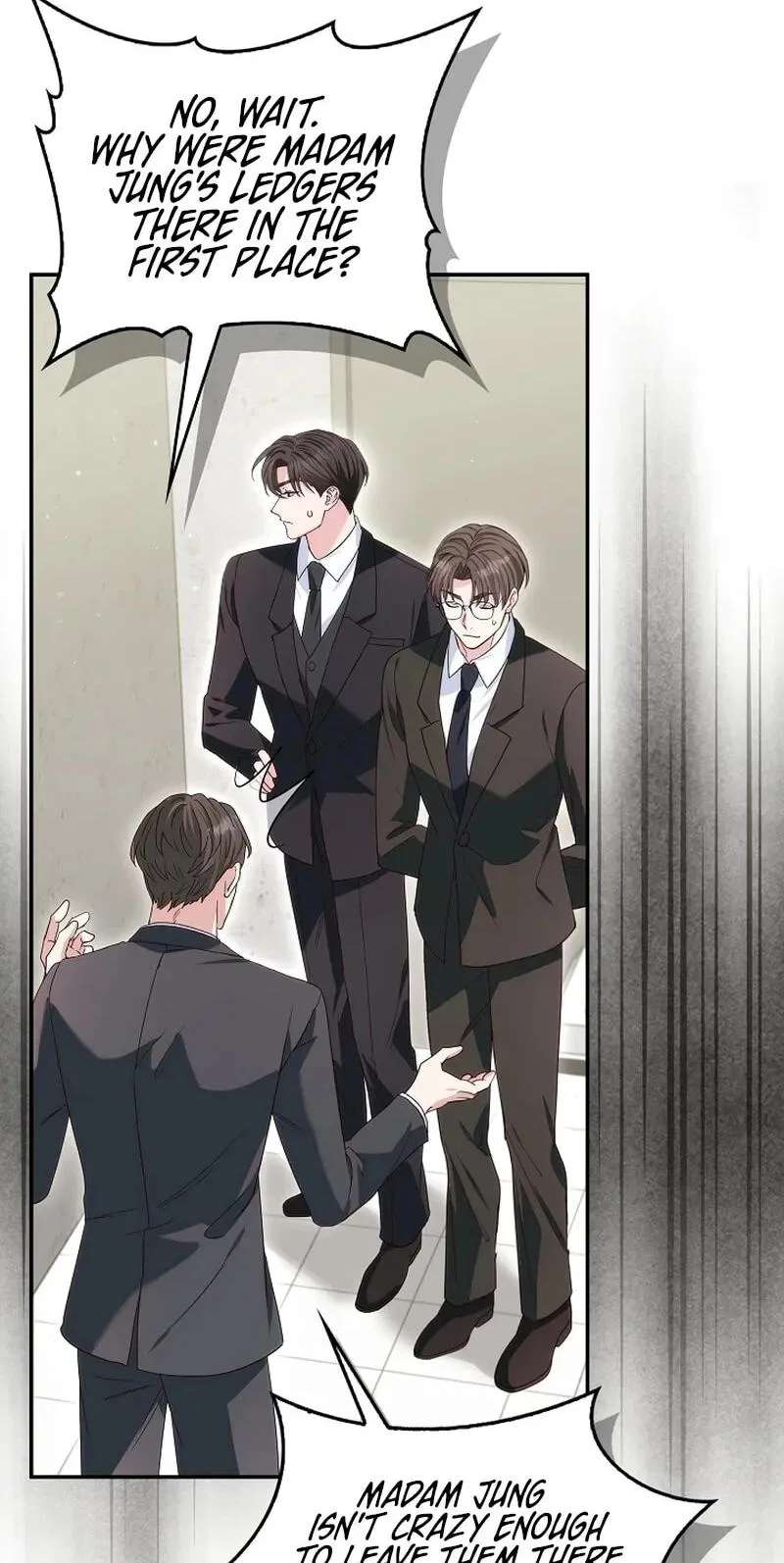 Marriage Starts with an Interview Chapter 47 - page 3