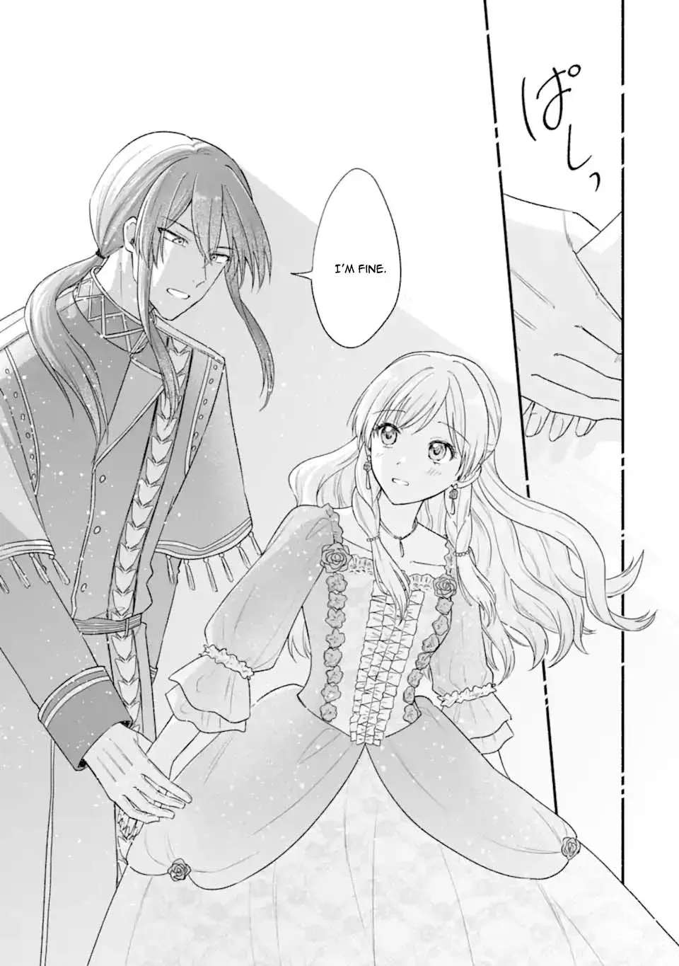 You Don't Have to Do Anything," Says My Overprotective Fiancé Chapter 4 - page 51