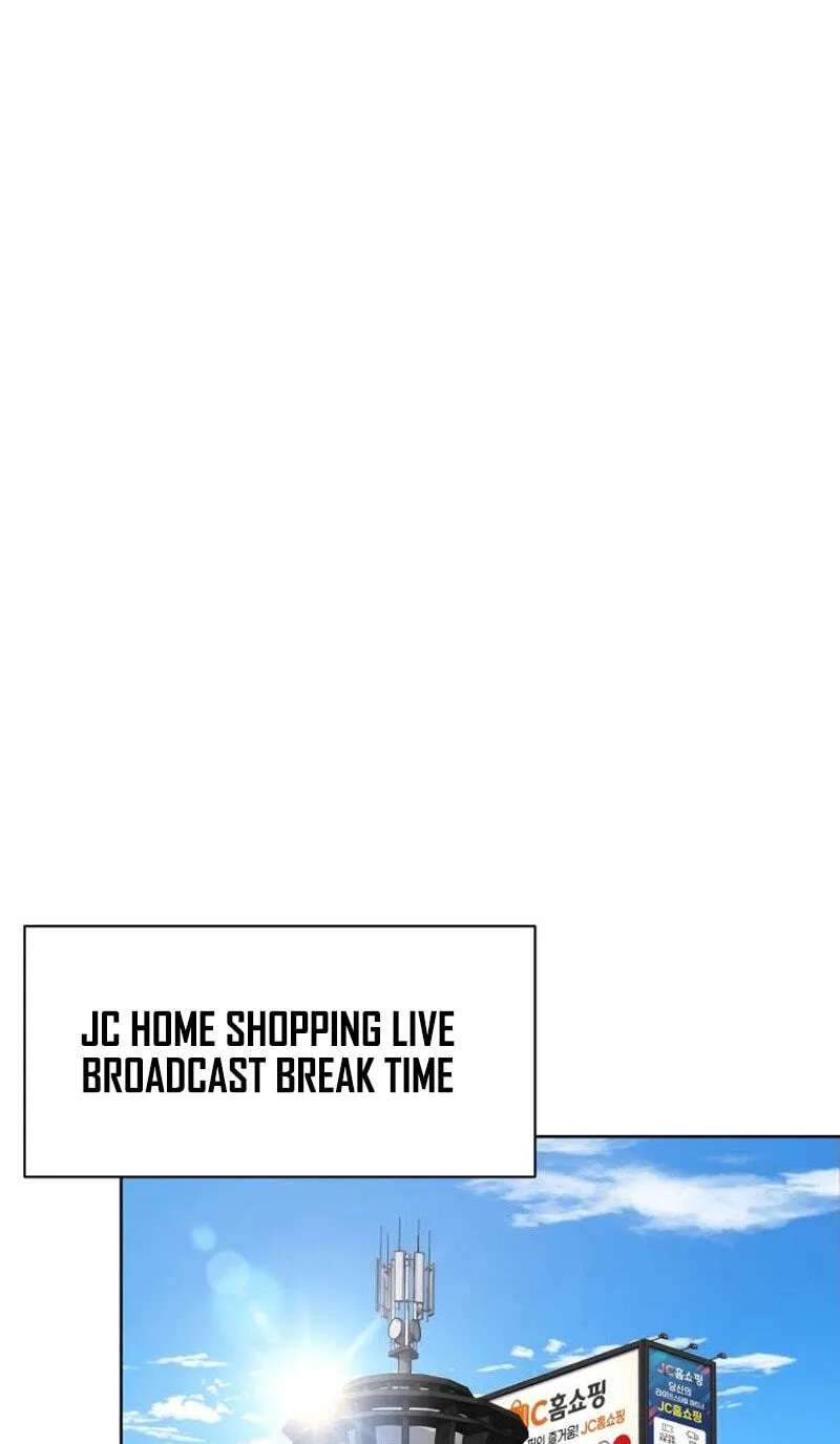 Become a Legend as an All-Rounder Chapter 153 - page 9