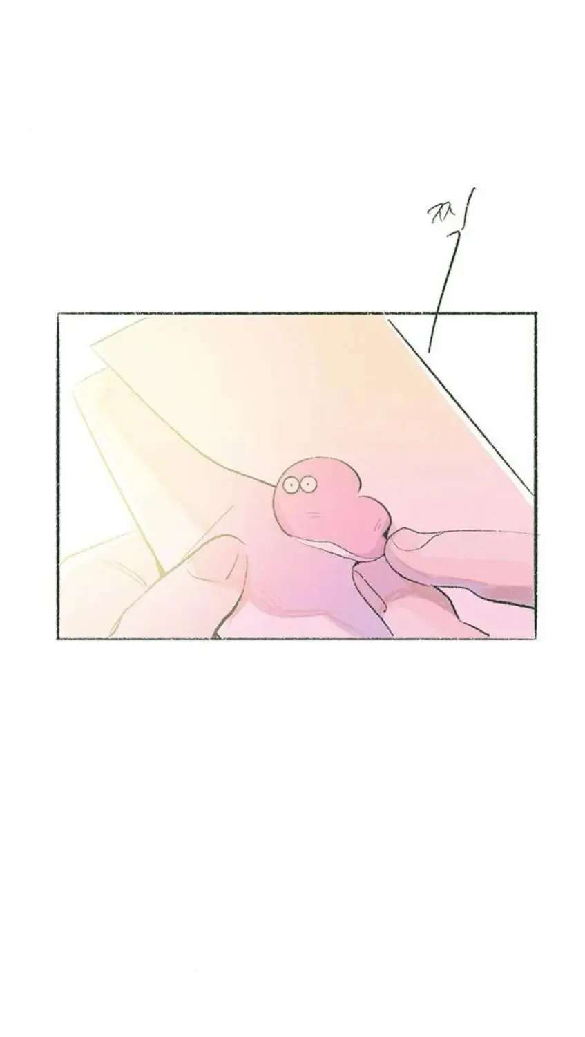 Why Don't I Have Anyone by My Side? Chapter 59 - page 8